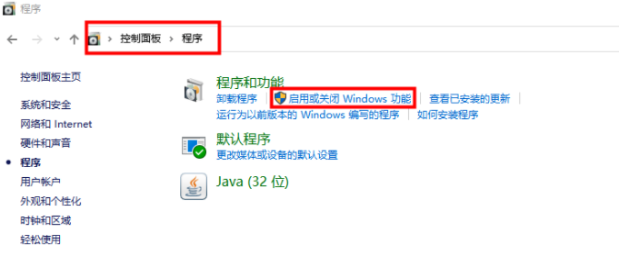 如何架設ftp服務器？這里以Win10系統(tǒng)為例.png