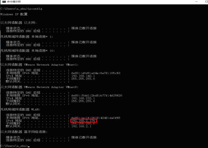 如何架設ftp服務器？這里以Win10系統(tǒng)為例.png